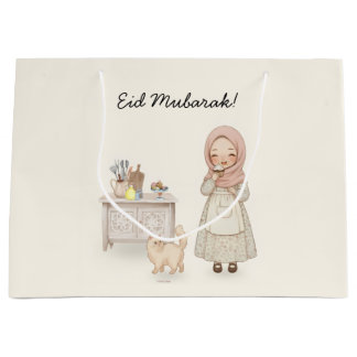 Eid Mubarak ギフトバッグ