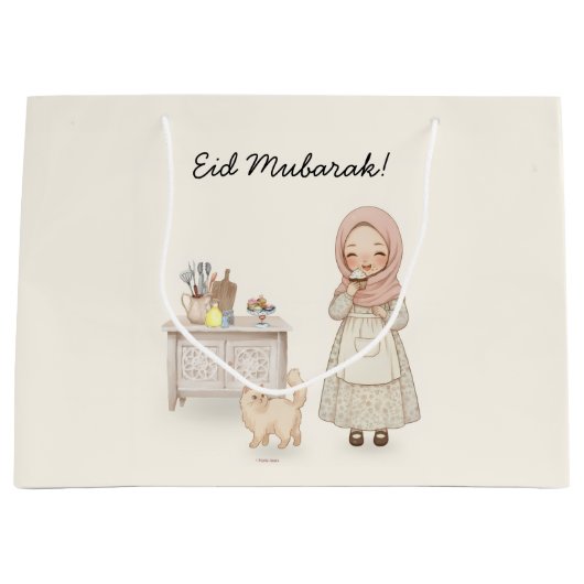 Eid Mubarak ギフトバッグ (正面)