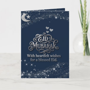 Eid Mubarak グリーティングカード – 5x7、USレターサイズ & A4サイズ(D