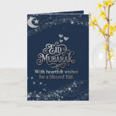 Eid Mubarak グリーティングカード – 5x7、USレターサイズ & A4サイズ（D (黄色い花)