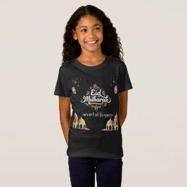 Eid Mubarak ゴールドとブルー Tシャツ