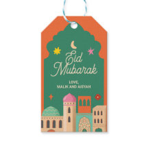 Eid Mubarak サンクスタグ 手描きのアーチウェイ