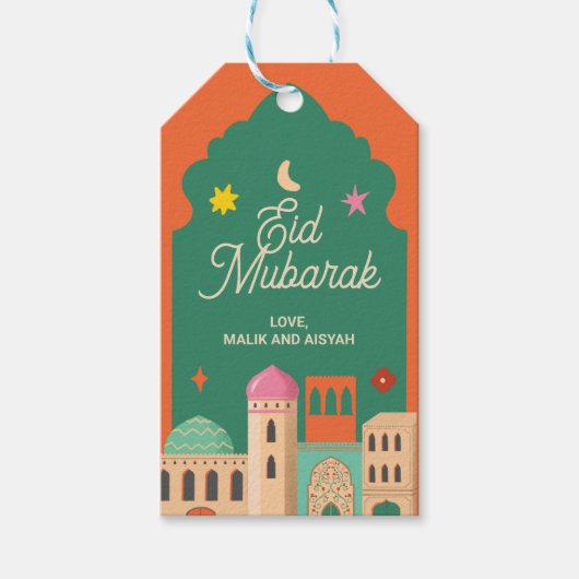 Eid Mubarak サンクスタグ 手描きのアーチウェイ ギフトタグ (正面)