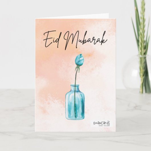 Eid Mubarak - シンプル カード (正面)