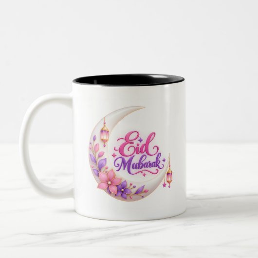 Eid Mubarak ツートーンマグカップ (左)