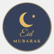 Eid Mubarak ネイビーゴールド三日月 丸型ステッカー