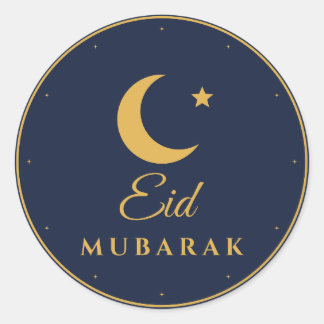 Eid Mubarak ネイビーゴールド三日月 丸型ステッカー ラウンドシール