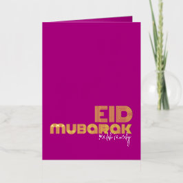 EID MUBARAK ネオンピンク アールデコ調 カスタム 箔グリーティングカード
