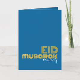 EID MUBARAK ネオン コバルトブルー アールデコ調 カスタム 箔グリーティングカード
