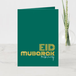 EID MUBARAK ネオン・パイン・グリーン アールデコ調 カスタム 箔グリーティングカード