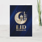 Eid Mubarak – パールと金ゴールドの青 カード (正面)