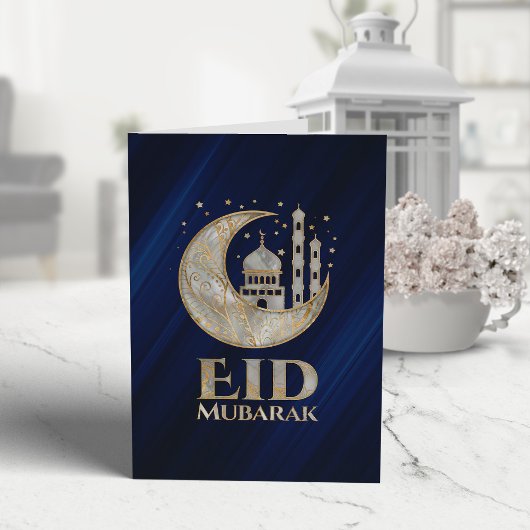 Eid Mubarak – パールと金ゴールドの青 カード
