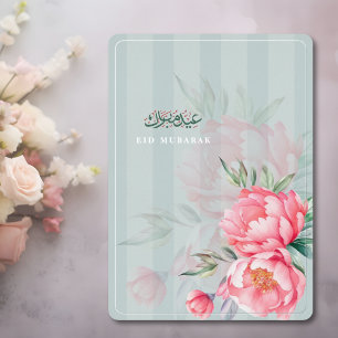 Eid Mubarak フローラル ピンクの芍薬 シルバー 箔シーズンカード