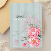 Eid Mubarak フローラル ピンクの芍薬 シルバー 箔シーズンカード