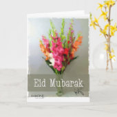 Eid Mubarak - ブーケ カード (黄色い花)