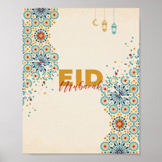 Eid mubarak ポスター