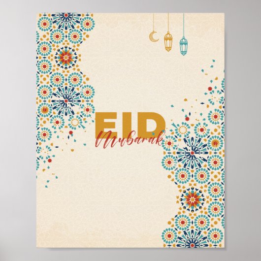 Eid mubarak ポスター (正面)