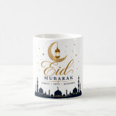 Eid Mubarak マグカップ|高級イスラムギフト コーヒーマグカップ (中央)