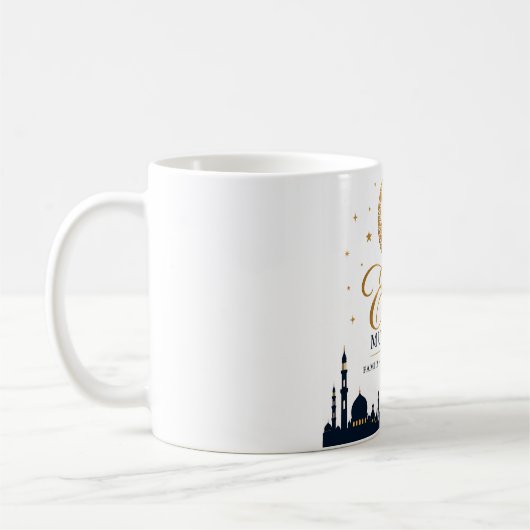 Eid Mubarak マグカップ|高級イスラムギフト コーヒーマグカップ (左)