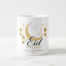 Eid Mubarak マグカップ｜高級イスラムギフト ジャンボコーヒーマグカップ
