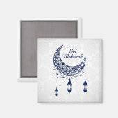 Eid Mubarak マグネット (正面/裏面)