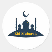 Eid Mubarak モスク 三日月 ステッカー
