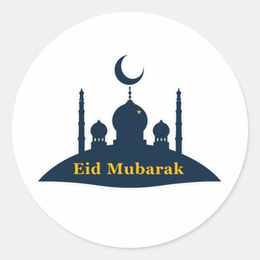 Eid Mubarak モスク 三日月 ステッカー (正面)