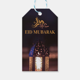 Eid Mubarak ランタン グロー アラビア書道アート ギフトタグ