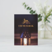 Eid Mubarak ランタン グロー アラビア書道アート ポストカード (スタンド正面)