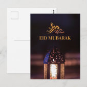 Eid Mubarak ランタン グロー アラビア書道アート ポストカード (正面/裏面)