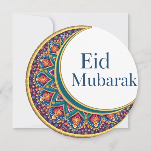 Eid Mubarak – 喜びと恵みのお祝い! (正面)