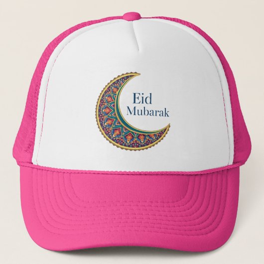 Eid Mubarak – 喜びと恵みのお祝い! キャップ (正面)