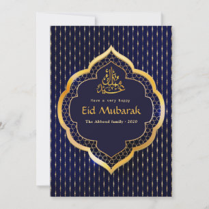 Eid Mubarak 家族写真コラージュグリーティング シーズンカード