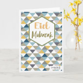 Eid Mubarak - 幾何学デザイン カード (黄色い花)
