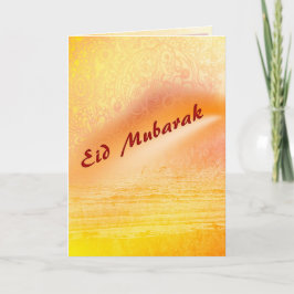 Eid Mubarak - 日没 シーズンカード