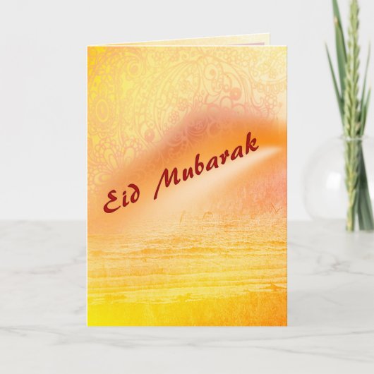 Eid Mubarak - 日没 シーズンカード (正面)
