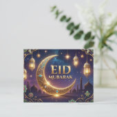 Eid Mubarak 高級 ゴールド+ネイビーブルー ポストカード (スタンド正面)