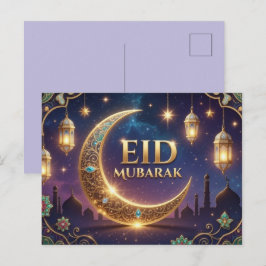 Eid Mubarak 高級 ゴールド+ネイビーブルー ポストカード