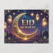 Eid Mubarak 高級 ゴールド+ネイビーブルー ポストカード (正面)