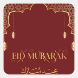 Eid Mubarak 2024金ゴールドと赤 スクエアシール