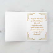 Eid Mubarak 2025金ゴールドと緑 カード (内部)