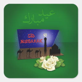 Eid Mubarak 3D Greeting – ステッカー