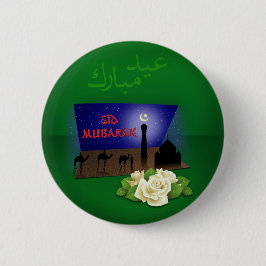 Eid Mubarak 3D Greeting – ボタン 缶バッジ