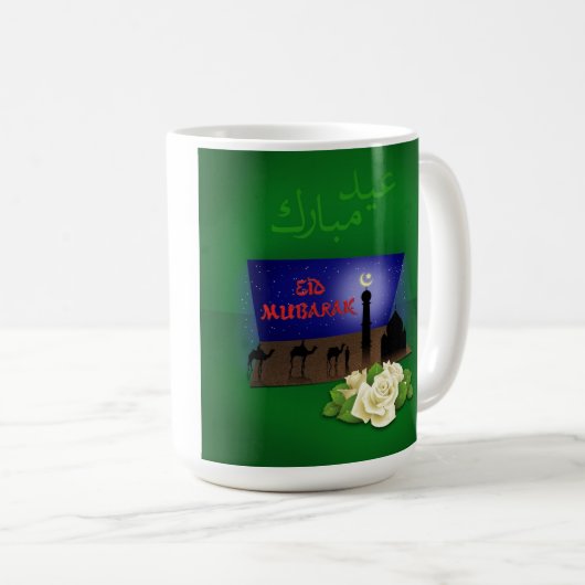Eid Mubarak 3D Greeting – マグカップ (正面右)