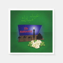 Eid Mubarak 3D Greeting – 紙ナプキン スタンダードカクテルナプキン