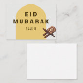 Eid Mubarak Al Quranグリーティングカード ノートカード (正面/裏面)