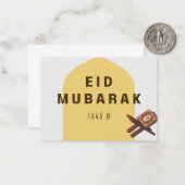 Eid Mubarak Al Quranグリーティングカード ノートカード (正面/裏面インサイチュ)