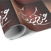 Eid Mubarak Arabic calligraphy ラッピングペーパー (ロールコーナー)