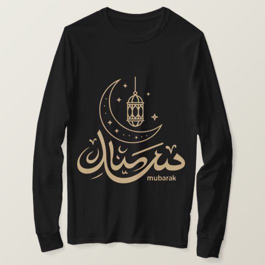 Eid Mubarak Arabic Calligraphy Long Sleeve T-Shirt Tシャツ (デザイン正面)