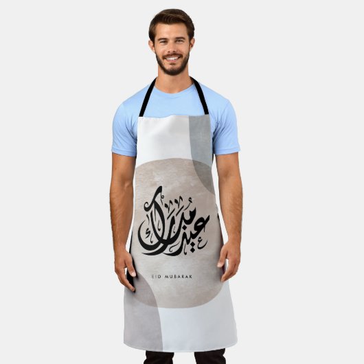 Eid Mubarak Arabic Calligraphy Wall Art – Elegant エプロン (着用した状態)